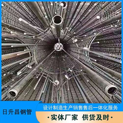 洮南桥梁声测管螺旋式