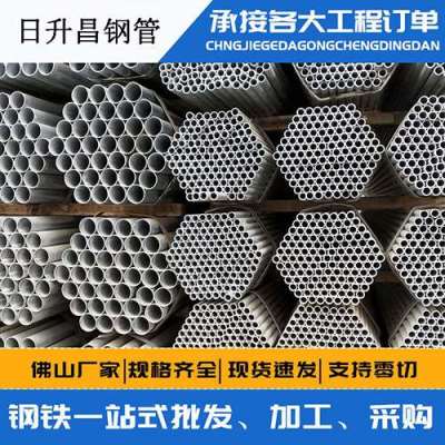 洮南声测管桩基现场检测技术规定