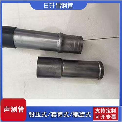 洮南声测管检测前准备工作有哪些
