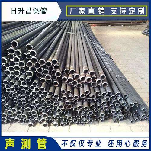 洮南声测管施工要求（详细施工报告书）