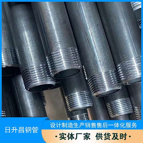 洮南声测管盖子崩掉应该怎么办