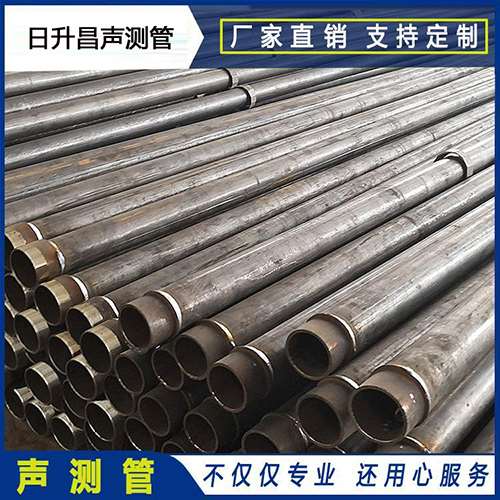 洮南声测管外观质量有哪些要求?